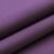 TWO WAY AIR JET LILAS-U